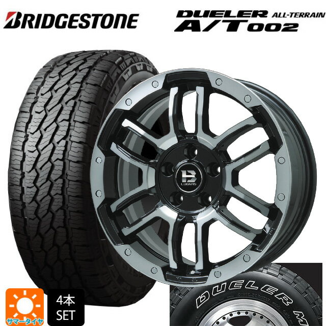 215/70R16 100S ブリヂストン デューラー AT002 ホワイトレター 正規品 ビックウェイ ビーラグナス エフアールディー ブラックポリッシュ/ブラッククリア 16-6.5J 国産車用 サマータイヤホイール4本セット