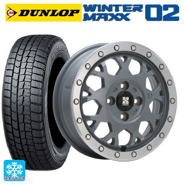 【6/15〜16限定 全品P5倍＆クーポン】155/65R14 75Q ダンロップ ウィンターマックス 02(WM02) エムエルジェイ エクストリームJ XJ04 Cement Gray MC 14-4.5J 国産車用 スタッドレスタイヤホイール4本セット