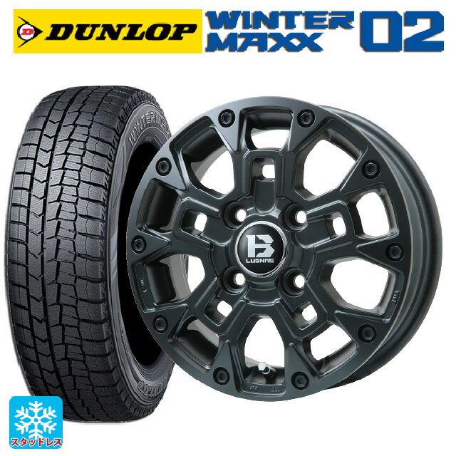 【6/22 20時〜 全品P5倍＆クーポン】165/55R14 72Q ダンロップ ウィンターマックス 02(WM02) ビックウェイ ビーラグナス ビーアールディー マットブラック 14-4.5J 国産車用 スタッドレスタイヤホイール4本セット