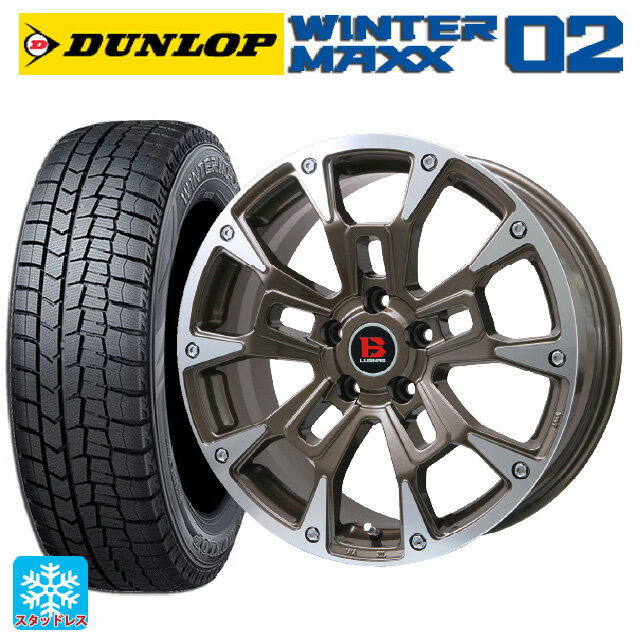 【6/20限定 全品P5倍＆クーポン】215/65R16 98Q ダンロップ ウィンターマックス 02(WM02) ビックウェイ ビーラグナス ビーアールディー ブロンズポリッシュ 16-6.5J 国産車用 スタッドレスタイヤホイール4本セット