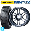 225/55R17 97Q ダンロップ ウィンターマックス 02(WM02) # エンケイ レーシング RPF1 SBC 17-7J 国産車用 スタッドレスタイヤホイール4本セット