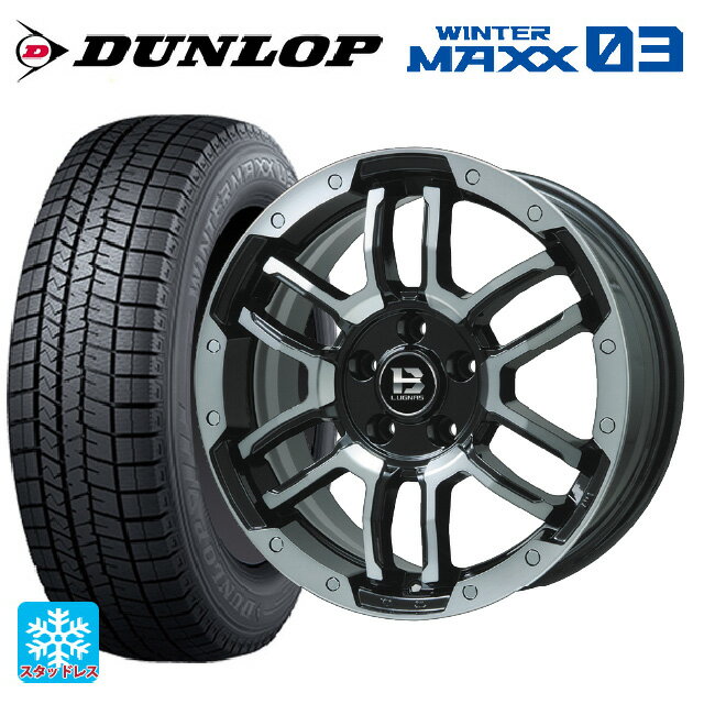 【6/11 1:59迄 全品ポイント5倍】スズキ スイフトスポーツ(ZC33S)用 185/55R16 83Q ダンロップ ウィンターマックス 03(WM03) ビックウェイ ビーラグナス エフアールディー ブラックポリッシュ/ブラッククリア 新品スタッドレスタイヤホイール 4本セット