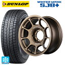 トヨタ ハイラックス(120系)用 265/70R17 115Q ダンロップ ウィンターマックス SJ8+ レイズ ボルクレーシング ZE40X BR 新品スタッドレスタイヤホイール 4本セット