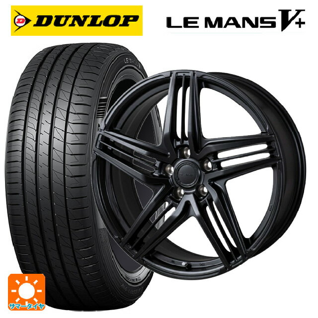 225/35R19 88W XL ダンロップ ルマン5プラス(ルマン5+) # ジャパン三陽 グラミック LX S サテンブラック 19-8J 国産車用 サマータイヤホイール4本セット