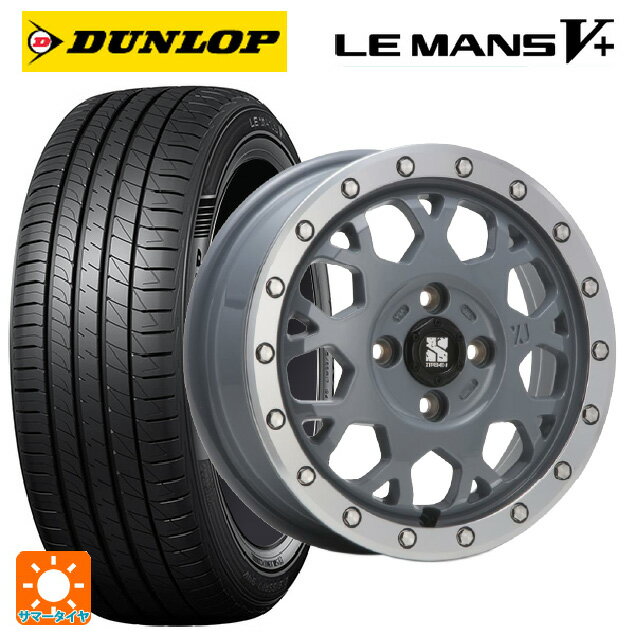 【6/22 20時〜 全品P5倍＆クーポン】165/55R14 72V ダンロップ ルマン5プラス(ルマン5+) エムエルジェイ エクストリームJ XJ04 Cement Gray MC 14-4.5J 国産車用 サマータイヤホイール4本セット