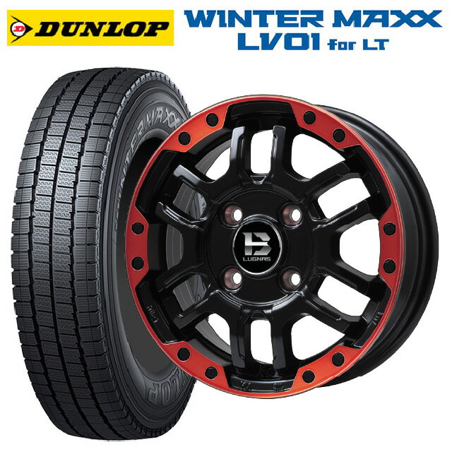 【5/27 1:59迄 最大3万円OFFクーポン】145/80R12 80/78N ダンロップ ウィンターマックス LV01 for VAN ビックウェイ ビーラグナス エフアールディー マットブラックリムレッド 12-4J 国産車用 スタッドレスタイヤホイール4本セット