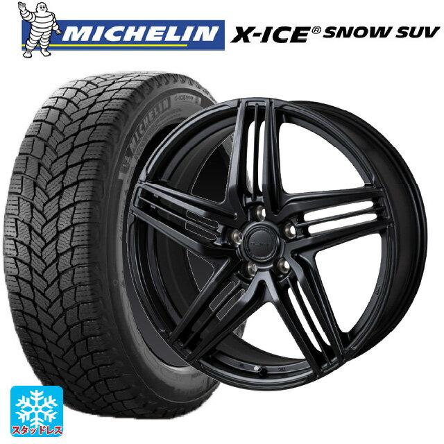 【3/15〜16 全品ポイント3倍】トヨタ クラウンクロスオーバー(35系)用 225/55R19 103T XL ミシュラン 正規品 エックスアイス スノー SUV ジャパン三陽 グラミック LX S サテンブラック 新品スタッドレスタイヤホイール 4本セット