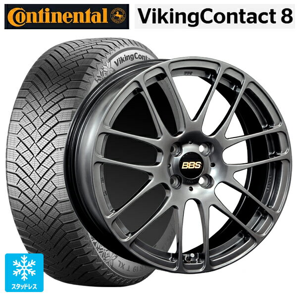 195/55R16 91T XL コンチネンタル コンチバイキングコンタクト8 正規品 BBS RE-L2 DB 16-6.5J 国産車用 スタッドレスタイヤホイール4本セット