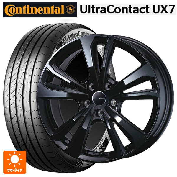 フォルクスワーゲン ティグアン(CT系)用 215/65R17 99V コンチネンタル ウルトラコンタクト UX7 正規品 ティーエーエス スマートライン 365 ブラック 新品サマータイヤホイール 4本セット