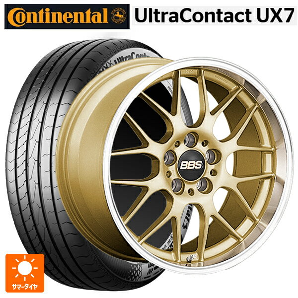 225/55R18 102V XL コンチネンタル ウルトラコンタクト UX7 正規品 BBS RG-R GLD 18-7.5J 国産車用 サマータイヤホイール4本セット