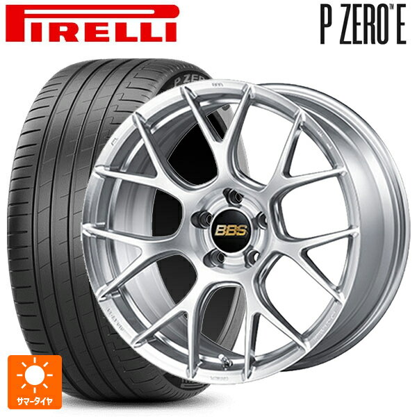 レクサス LBX(10系)用 235/50R19 103V XL ピレリ PZERO E BBS RE-V7 DS 新品サマータイヤホイール 4本セット