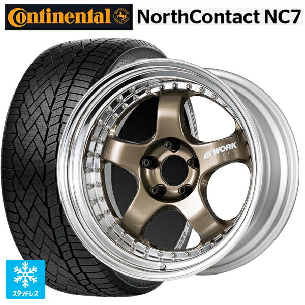 トヨタ RAV4(50系)用 235/55R19 105T XL コンチネンタル ノースコンタクトNC7 正規品 ワーク マイスター S1 3ピース HPG 新品スタッドレスタイヤホイール 4本セット