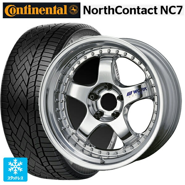 マツダ CX-80(KL5/KL3系)用 235/55R19 105T XL コンチネンタル ノースコンタクトNC7 正規品 ワーク マイスター S1 3ピース BBF 新品スタッドレスタイヤホイール 4本セット