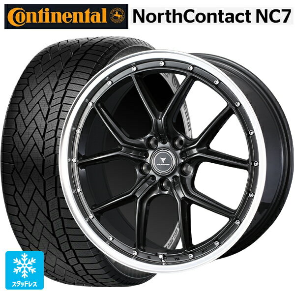 マツダ CX-80(KL5/KL3系)用 235/55R19 105T XL コンチネンタル ノースコンタクトNC7 正規品 ウェッズ ノヴァリス アセットS1 GUN-META/RIM POLISH 新品スタッドレスタイヤホイール 4本セット