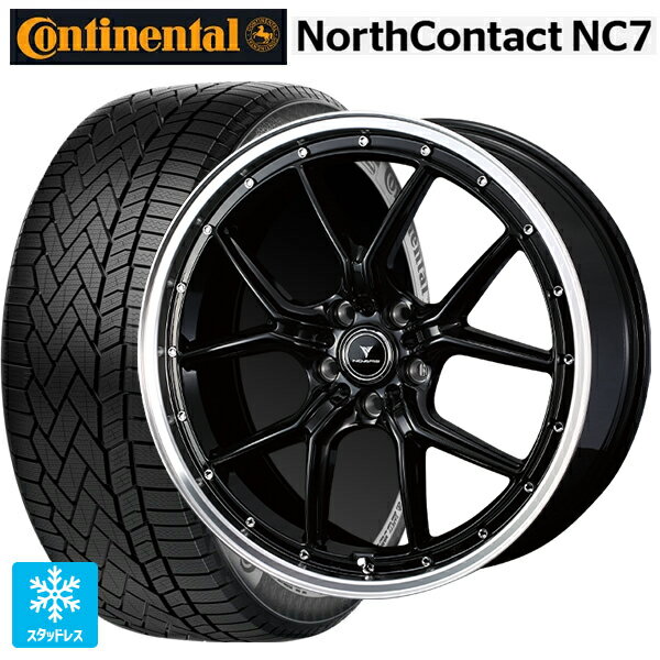 マツダ CX-80(KL5/KL3系)用 235/55R19 105T XL コンチネンタル ノースコンタクトNC7 正規品 ウェッズ ノヴァリス アセットS1 BLACK/RIM POLISH 新品スタッドレスタイヤホイール 4本セット