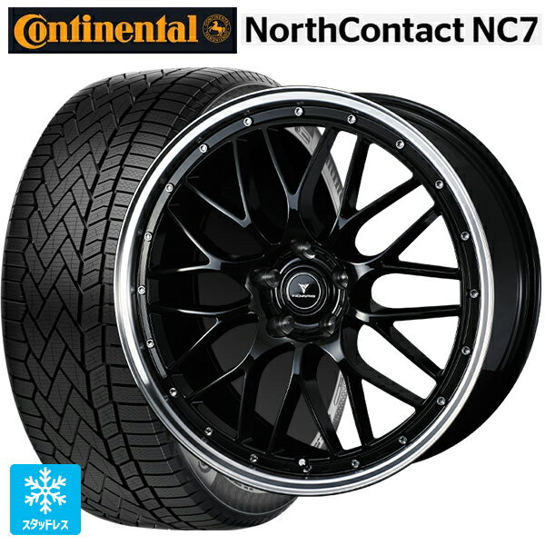 マツダ CX-80(KL5/KL3系)用 235/55R19 105T XL コンチネンタル ノースコンタクトNC7 正規品 ウェッズ ノヴァリス アセットエムワン ブラック/リムポリッシュ 新品スタッドレスタイヤホイール 4本セット