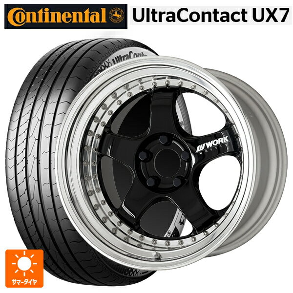 スバル フォレスター(SL系)用 235/50R19 99V コンチネンタル ウルトラコンタクト UX7 正規品 ワーク マイスター S1 3ピース BLK 新品サマータイヤホイール 4本セット