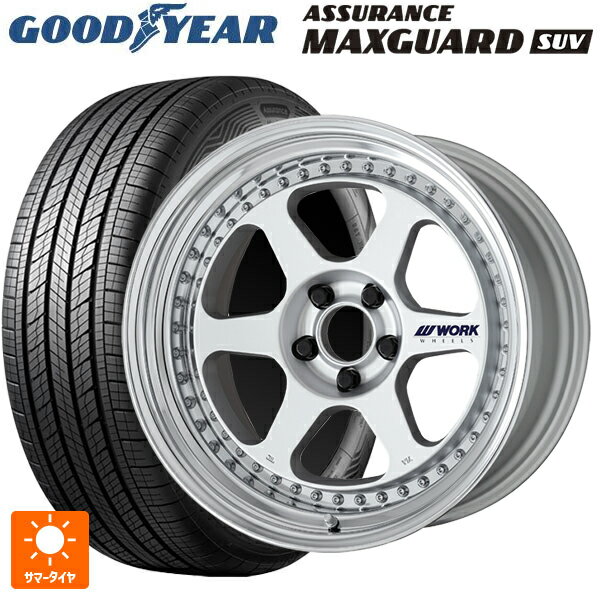 レクサス LBX(10系)用 235/50R19 99V グッドイヤー アシュアランス マックスガード SUV ワーク マイスター L1 3ピース MSL 新品サマータイヤホイール 4本セット