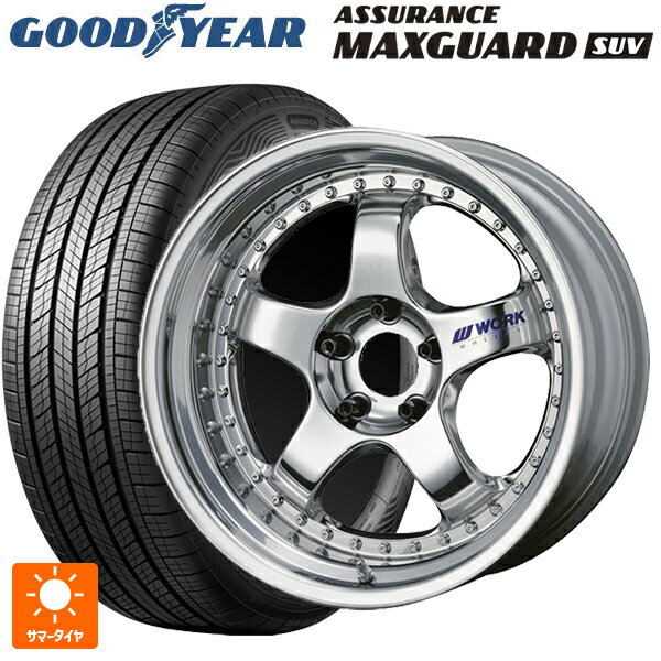 スバル フォレスター(SL系)用 225/55R18 98V グッドイヤー アシュアランス マックスガード SUV ワーク マイスター S1 3ピース BBF 新品サマータイヤホイール 4本セット