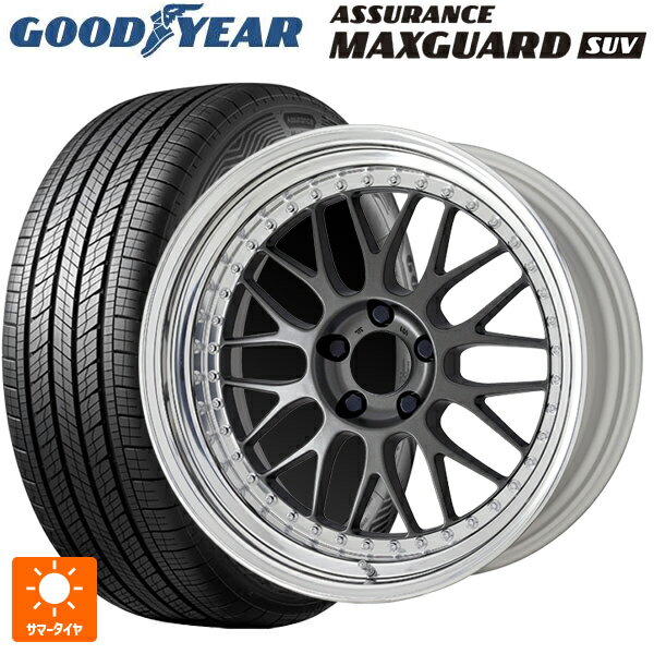 225/65R17 102V グッドイヤー アシュアランス マックスガード SUV ワーク マイスター M1 3ピース MGM 17-7J 国産車用 サマータイヤホイール4本セット