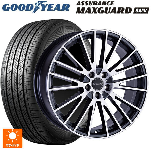 フォルクスワーゲン ティグアン(5N系)用 235/55R18 104V XL グッドイヤー アシュアランス マックスガード SUV 阿部商会 ユーロデザイン カルヴァー ガンメタリック＋ポリッシュ 新品サマータイヤホイール 4本セット