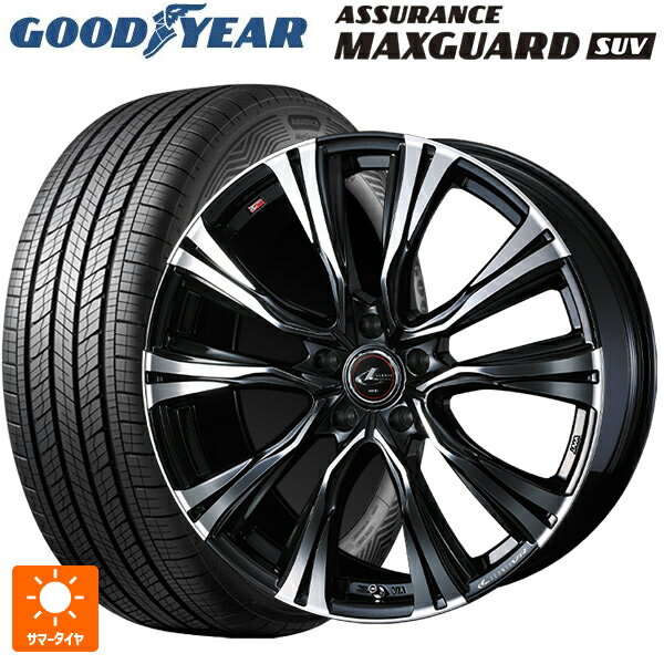 レクサス LBX(10系)用 235/50R19 99V グッドイヤー アシュアランス マックスガード SUV ウェッズ レオニス VR PBMC 新品サマータイヤホイール 4本セット