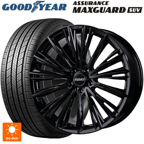 ミツビシ デリカD5(3DA系)用 225/55R18 98V グッドイヤー アシュアランス マックスガード SUV レイズ ベルサス クラフトコレクション ヴォウジェ 2223 リミテッド GX 新品サマータイヤホイール 4本セット