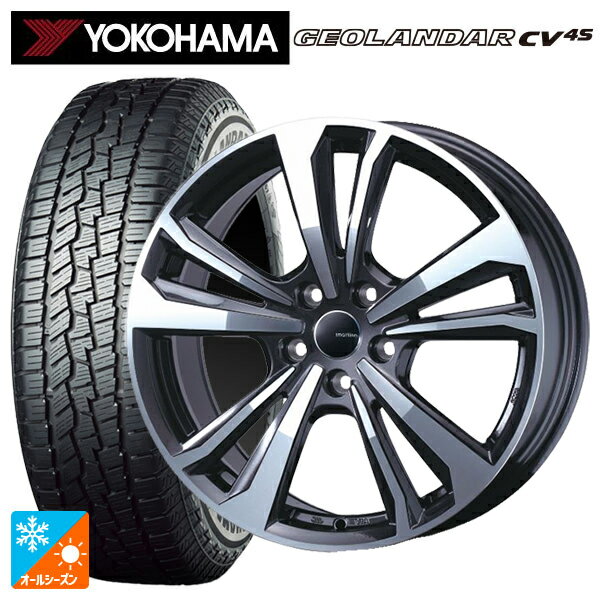 ミニ カントリーマン(U25)用 225/55R18 98V ヨコハマ ジオランダー CV 4S G061 正規品 ティーエーエス ..