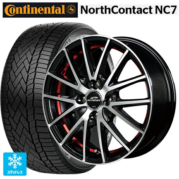 185/65R15 92T XL コンチネンタル ノースコンタクトNC7 正規品 エムアイディー MIDホイール RX27 ブラックメタリックポリッシュ＋アンダーカットレッドクリアー 15-5.5J 国産車用 スタッドレスタイヤホイール4本セットのサムネイル