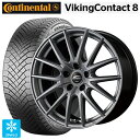 215/50R17 95H XL コンチネンタル コンチバイキングコンタクト8 正規品 エムアイディー MIDホイール SQ27 メタリックシルバー 17-7J 国産車用 スタッドレスタイヤホイール4本セット