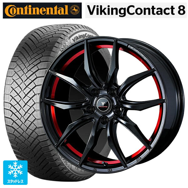 ホンダ ZR-V(RZ4)用 225/60R17 103H XL コンチネンタル コンチバイキングコンタクト8 正規品 ウェッズ ノヴァリス ローグ VF ピアノブラック/レッドライン 新品スタッドレスタイヤホイール 4本セット