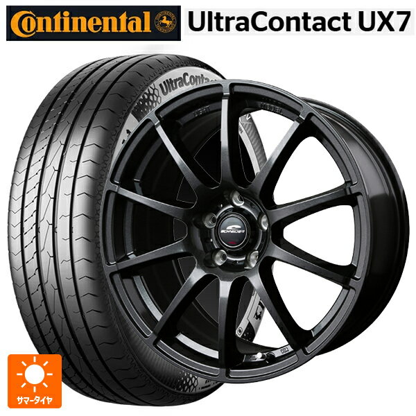 ミツビシ アウトランダーPHEV(5LA GNOW)用 235/60R18 107V XL コンチネンタル ウルトラコンタクト UX7 正規品 エムアイディー MIDホイール スタッグ（数量限定） # ストロングガンメタ 新品サマータイヤホイール 4本セット
