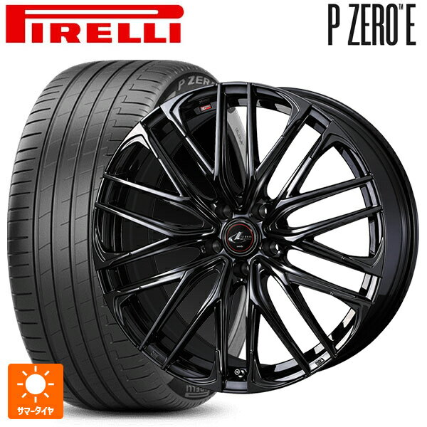 レクサス LBX(10系)用 235/50R19 103V XL ピレリ PZERO E ウェッズ レオニス SK HYPER BMC 新品サマータイヤホイール 4本セット