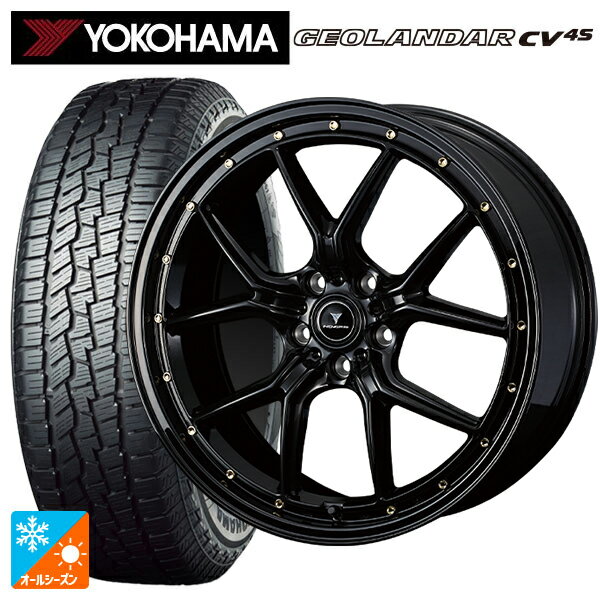 ニッサン エクストレイル(33系)用 235/60R18 107V XL ヨコハマ ジオランダー CV 4S G061 正規品 ウェッズ ノヴァリス アセットS1 BLACK/GOLD PIERCE 新品オールシーズンタイヤホイール 4本セット