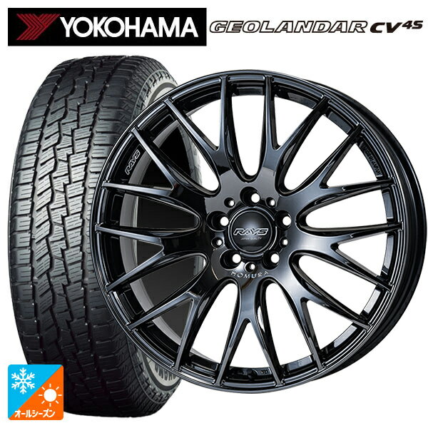 スバル フォレスター(SL系)用 225/55R18