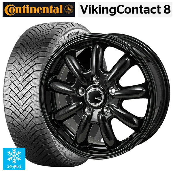 215/60R16 99T XL コンチネンタル コンチバイキングコンタクト8 正規品 ジャパン三陽 ザック JP209 # グロスブラック 16-6.5J 国産車用 スタッドレスタイヤホイール4本セット