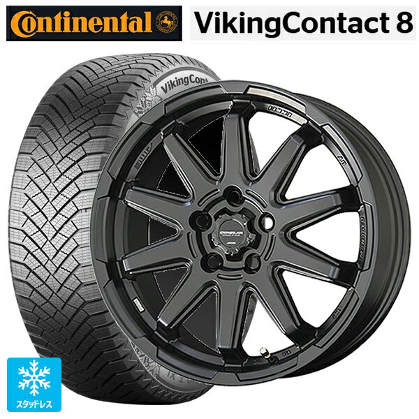 205/45R17 88H XL コンチネンタル コンチバイキングコンタクト8 正規品 共豊 サーキュラー C10S マットブラック 17-7J 国産車用 スタッドレスタイヤホイール4本セットのサムネイル