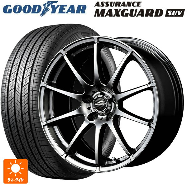 225/70R16 103H グッドイヤー アシュアランス マックスガード SUV エムアイディー MIDホイール スタッグ メタリックグレー 16-6.5J 国産車用 サマータイヤホイール4本セット