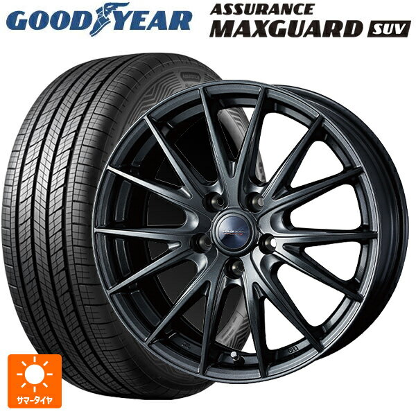 225/65R17 102V グッドイヤー アシュアランス マックスガード SUV ウェッズ ヴェルバ スポルト2 # ディープメタル2 17-7J 国産車用 サマータイヤホイール4本セット