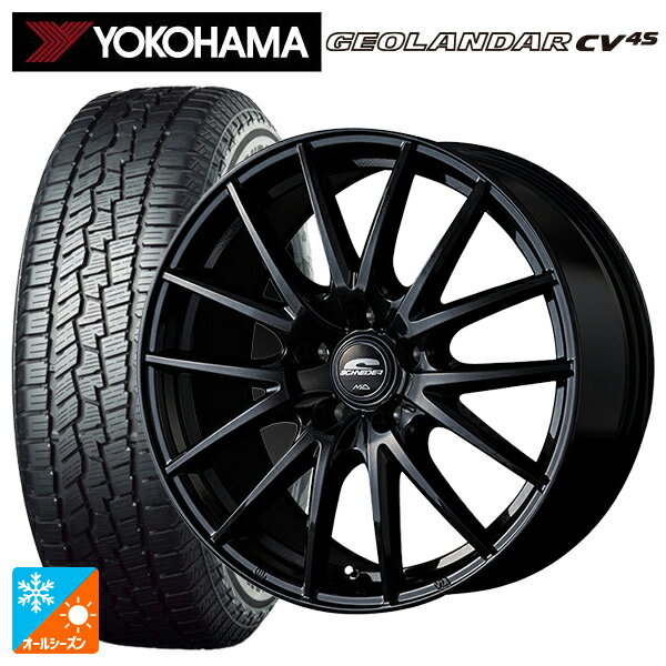 225/55R18 98V ヨコハマ ジオランダー CV 4S G061 正規品 エムアイディー MIDホイール SQ27 メタリック..