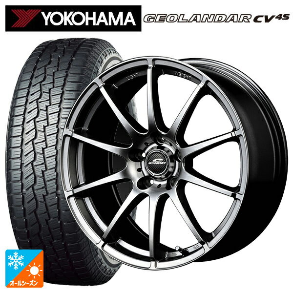 スバル フォレスター(SL系)用 225/55R18 98V ヨコハマ ジオランダー CV 4S G061 正規品 エムアイディー..