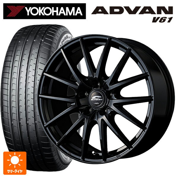 ミツビシ デリカD5(3DA系)用 225/60R18 100V ヨコハマ アドバン V61 正規品 エムアイディー MIDホイール SQ27 メタリックブラック 新品サマータイヤホイール 4本セット