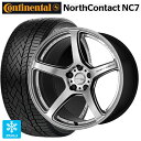 215/50R17 95T XL コンチネンタル ノースコンタクトNC7 正規品 ワーク エモーション T5R GSL 17-7J 国産車用 スタッドレスタイヤホイール4本セット