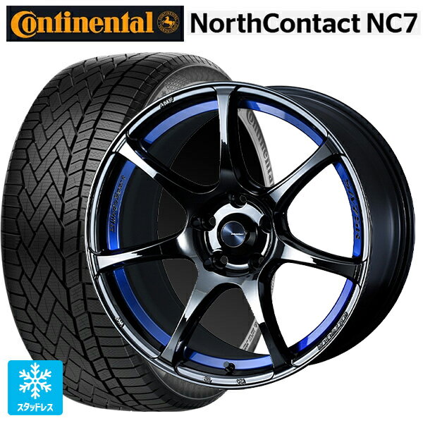 スバル フォレスター(SL系)用 225/55R18