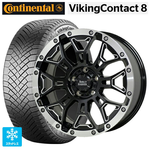 215/60R17 100T XL コンチネンタル コンチバイキングコンタクト8 正規品 ホットスタッフ バークレイハードロック エルバート BSM/P 17-7J 国産車用 スタッドレスタイヤホイール4本セットのサムネイル