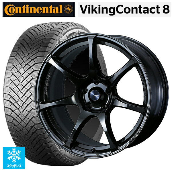 スバル フォレスター(SL系)用 225/55R18