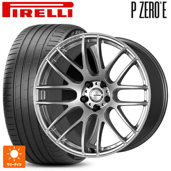 245/45R20 103Y XL ピレリ PZERO E ワーク エモーション M8R # GZS 20-8.5J 国産車用 サマータイヤホイール4本セット