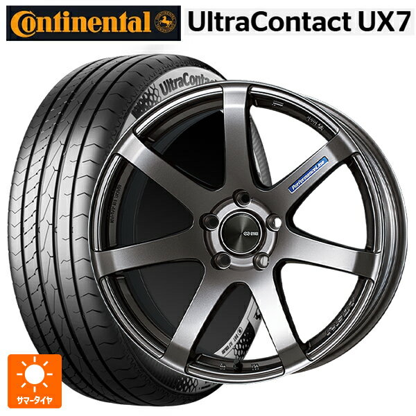 235/55R19 105V XL コンチネンタル ウルトラコンタクト UX7 正規品 エンケイ パフォーマンスライン PF07 DS 19-8J 国産車用 サマータイヤホイール4本セット