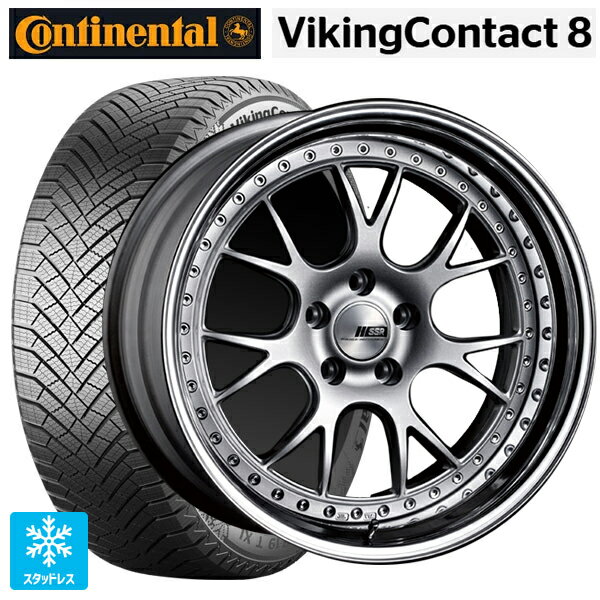 225/40R19 93H XL コンチネンタル コンチバイキングコンタクト8 正規品 タナベ SSR プロフェッサー MS3 シルバー 19-8J 国産車用 スタッドレスタイヤホイール4本セット