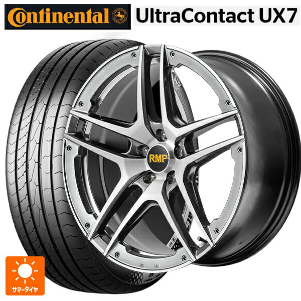 ミツビシ デリカD5(3DA系)用 225/60R18 104V XL コンチネンタル ウルトラコンタクト UX7 正規品 エムアイディー MID エクスクルーシブ 025SV ハイパーメタルコート/ブラシュド/アンダーカット 新品サマータイヤホイール 4本セット
